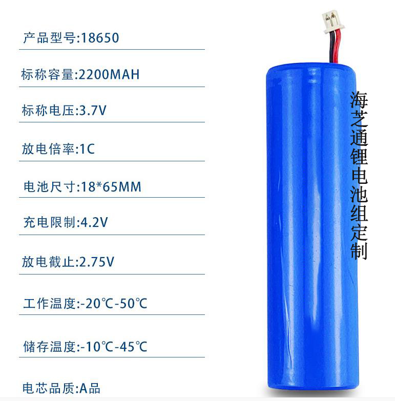 锂电池寿命一般是几年？延长锂电池寿命的秘诀