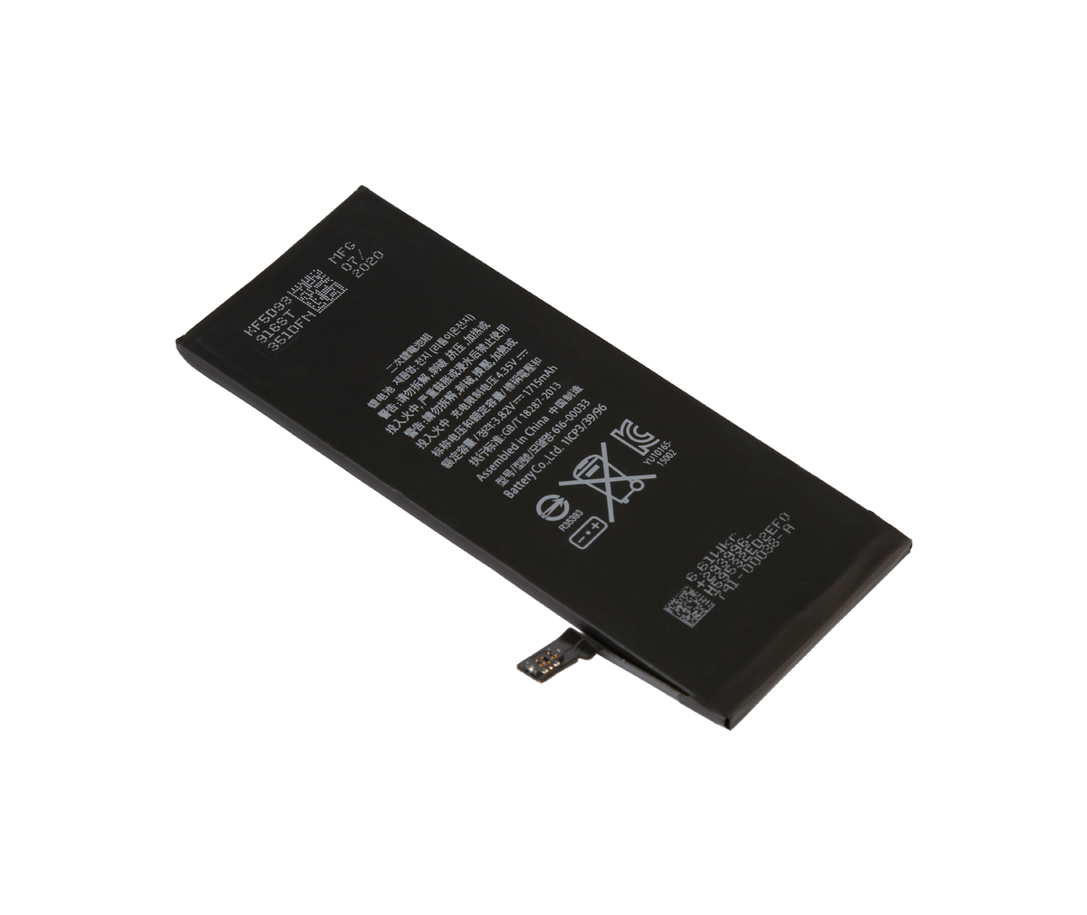 Ожидается, что это решит проблему малой емкости аккумулятора и отсутствия быстрой зарядки мобильных телефонов Apple.(图1) Ожидается, что это решит проблему малой емкости аккумулятора и отсутствия быстрой зарядки мобильных телефонов Apple.(图1)